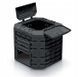 Компостер Prosperplast 650л 950л 1250л COMPOGREEN VARIO IKL650C-S411 фото 4