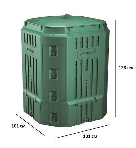 Компостер садовий пластиковий Prosperplast COMPOTHERMO 900L IKB900-G851 фото